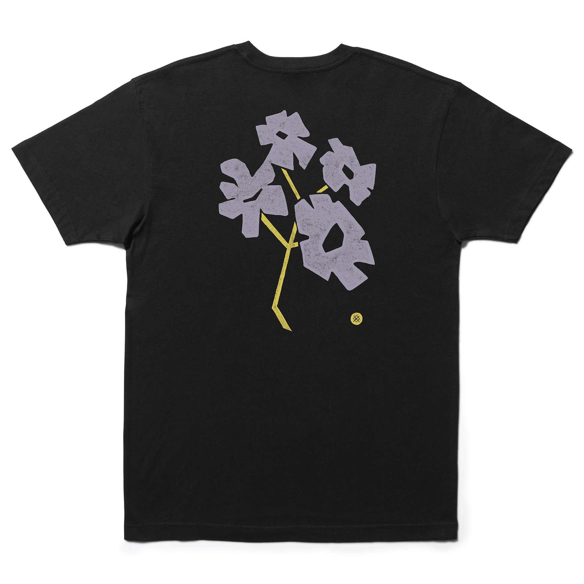 Tees | The Store – Tagged 